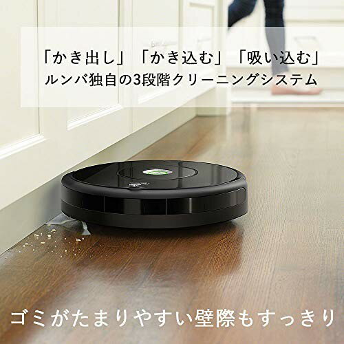 楽天市場】iRobot ルンバ606 R606060 掃除機 | 価格比較 - 商品