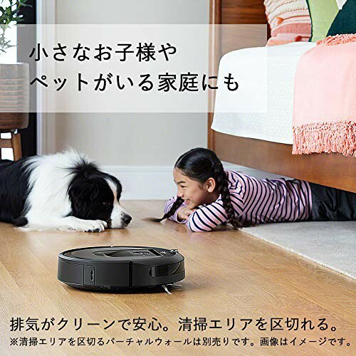 iRobot - iRobot ルンバ606 R606060 掃除機 楽天市場】iRobot ルンバ606 R606060 掃除機 | 価格比較 - 商品