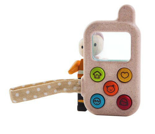 楽天市場】PLANTOYS マイファーストフォン 5674 | 価格比較