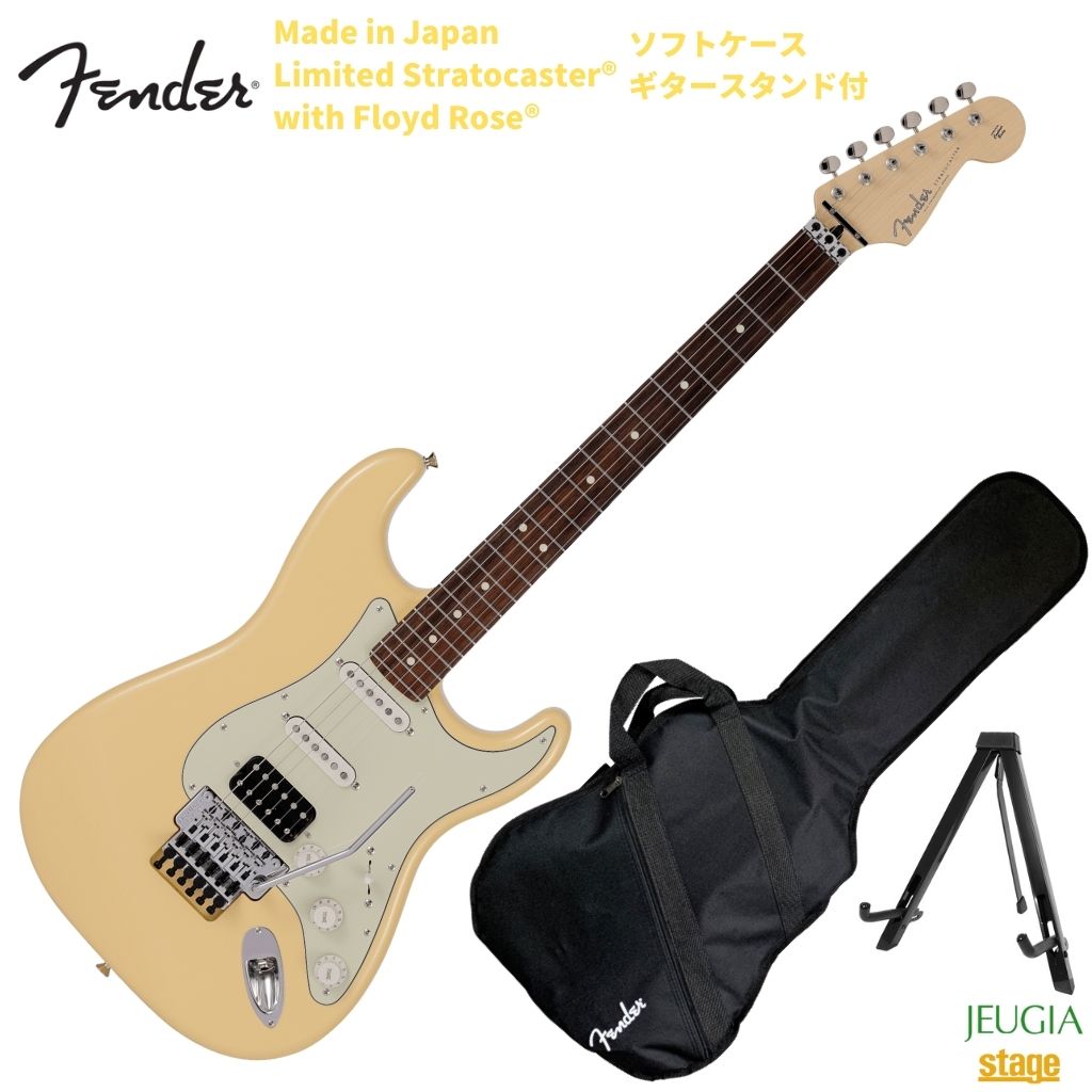 楽天市場】Fender フェンダー エレキギター Jean-Ken Johnny Jaguar MAN WITH A MISSION Jean-Ken  Johnny Signature Model Made In Japan | 価格比較 - 商品価格ナビ