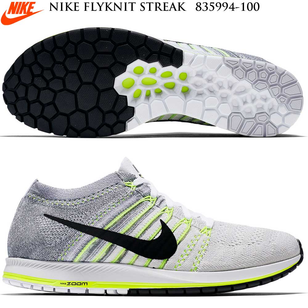 【楽天市場】NIKE ズーム フライニット ストリーク NIKE ZOOM FLYKNIT STREAK メンズ ランニング 1607nn