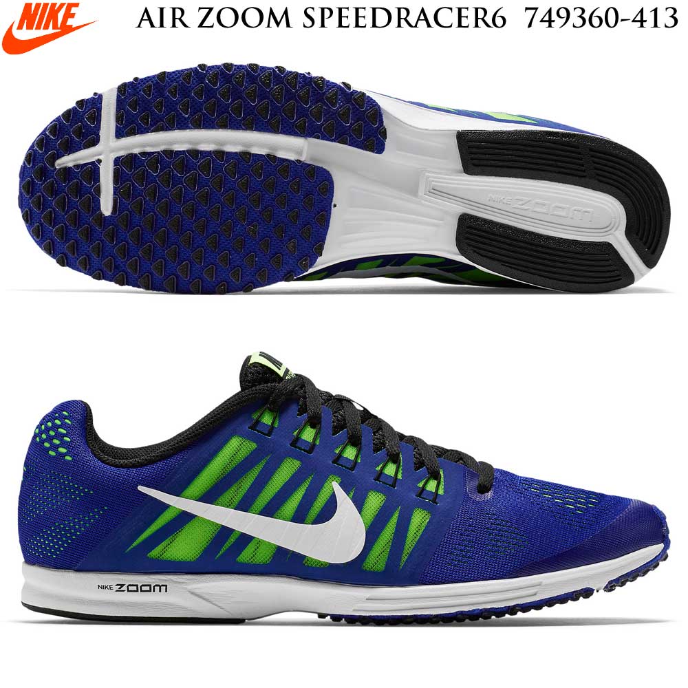 【楽天市場】2016SUNIKE ズーム スピード レーサー6 NIKE ZOOM SPEED RACER 6 メンズ ランニングシューズ