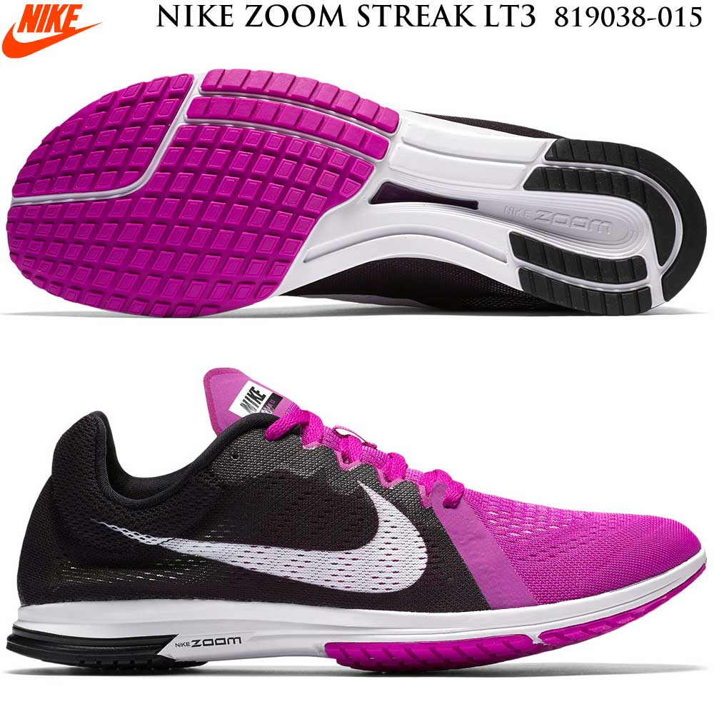 nike lt3
