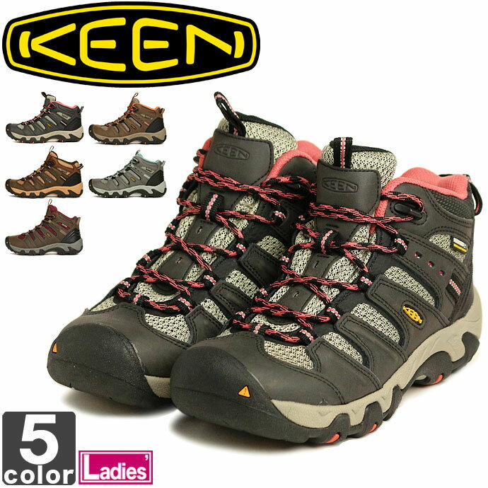 keen koven mid