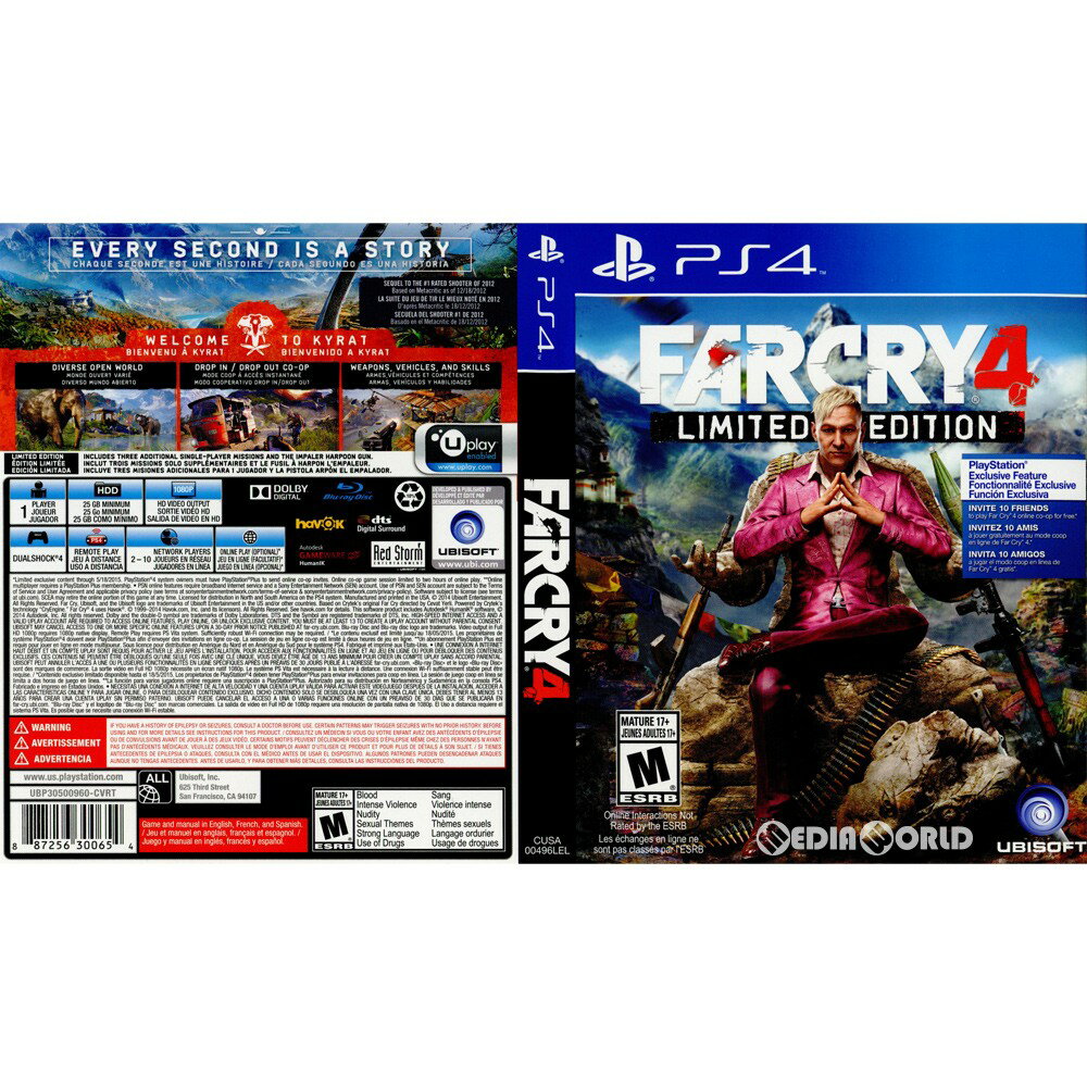 楽天市場 Far Cry 4 Limited Edition 北米版 Ps4ソフト 価格比較 商品価格ナビ