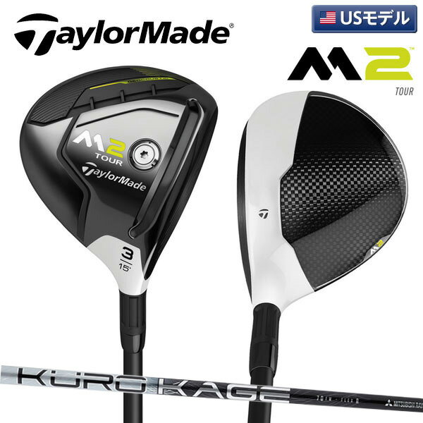 Titleist - マキロイ愛用のクロカゲXT 70X☆タイトリスト フェアウェイ