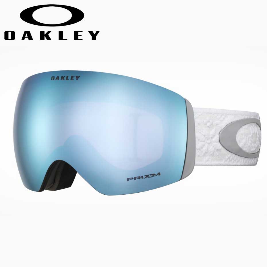 楽天市場 Oakley オークリー ゴーグル Flight Deck Oo7050 74 シグネチャー ユニセックス 価格比較 商品価格ナビ