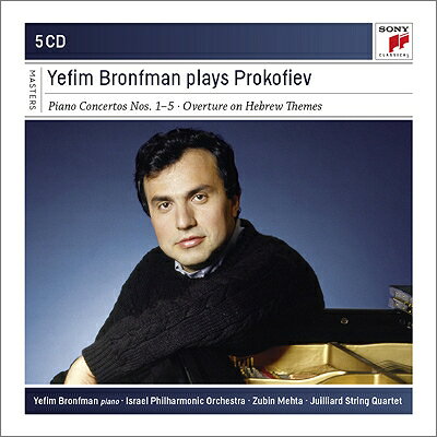 Prokofiev プロコフィエフ / ピアノ協奏曲&ピアノ・ソナタ集 ブロンフマン 5CD 輸入盤