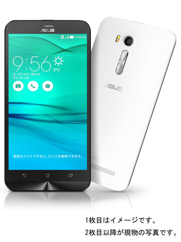 【楽天市場】ASUS SIMフリー スマートフォン ZenFone Go ZB551KL-WH16 （製品詳細）| 価格比較 - 商品価格ナビ