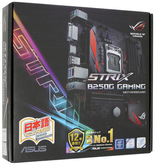 Asus strix b250g gaming совместимость с процессорами