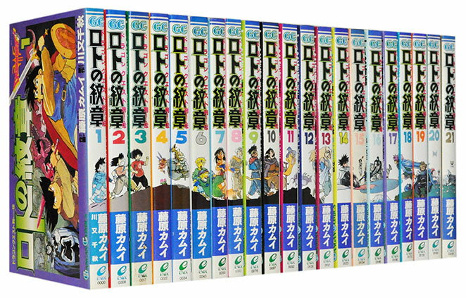 楽天市場 スクウェア エニックス ドラゴンクエスト列伝 ロトの紋章 1 21巻 全巻 藤原カムイ スクウェア エニックス 価格比較 商品価格ナビ