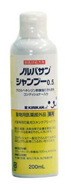 楽天市場】中野製薬 ゾイック 薬用シャンプー(300mL) | 価格比較 - 商品価格ナビ