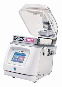 楽天市場】HOTPACK 真空包装機 卓上型 HVP-282 | 価格比較 - 商品価格ナビ