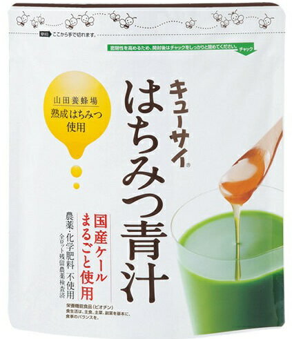 楽天市場】キューサイ はちみつ青汁 | 価格比較 - 商品価格ナビ