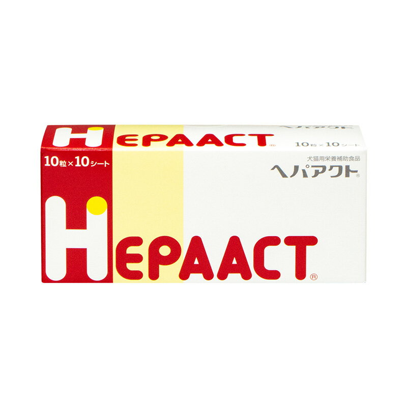 楽天市場】日本全薬工業 犬猫心臓用 サプリメント ハートアクト | 価格