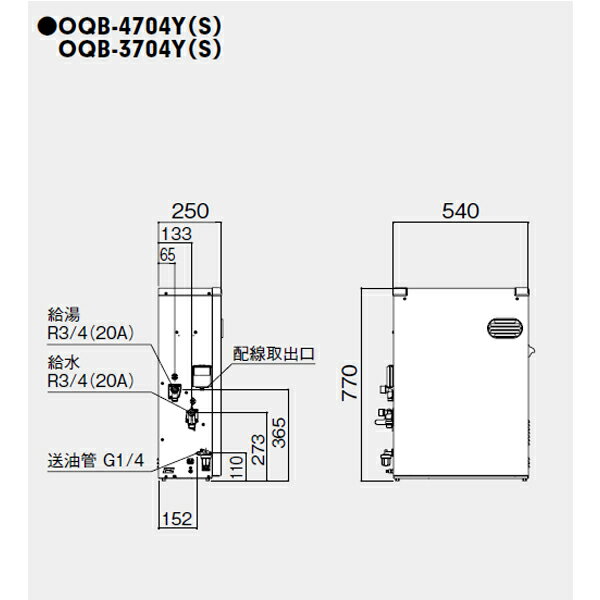 最新の激安 ノーリツ 新しい幸せを わかすこと Oqb 4706y 送料無料 在庫あり 石油給湯器 標準 オートストップなしタイプ 給湯設備 Knowledge21 Com