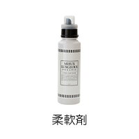 楽天市場】msh キットソン ファブリックフレグランスソフナー アクアコットンの香り(600ml) | 価格比較 - 商品価格ナビ