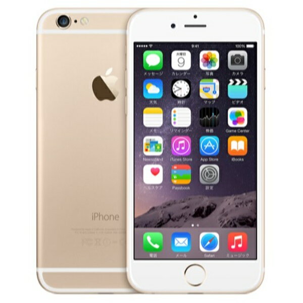 楽天市場 Apple Japan 同 アップル Iphone6 Plus 16gb ゴールド Au