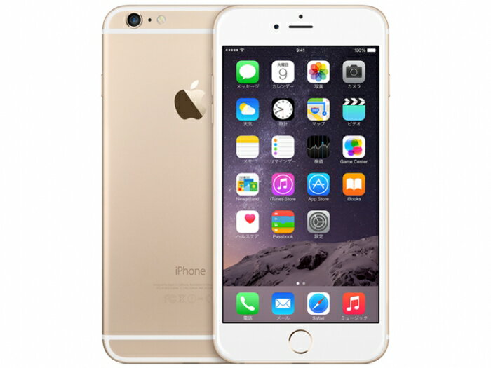 楽天市場】アップル iPhone7 Plus 128GB レッド SIMフリー | 価格比較 