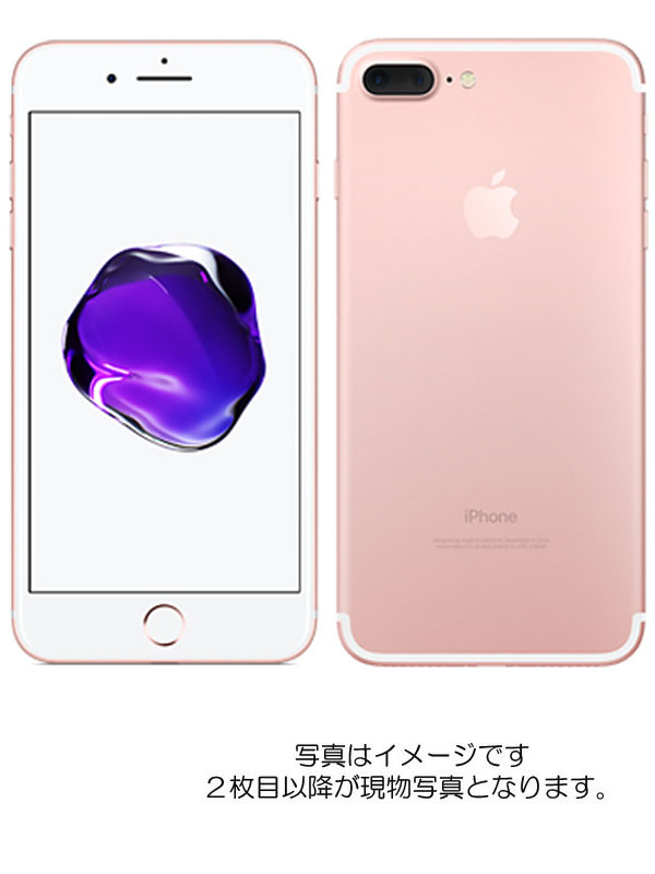 楽天市場】Apple Japan(同) アップル iPhone7 Plus 32GB ローズ 