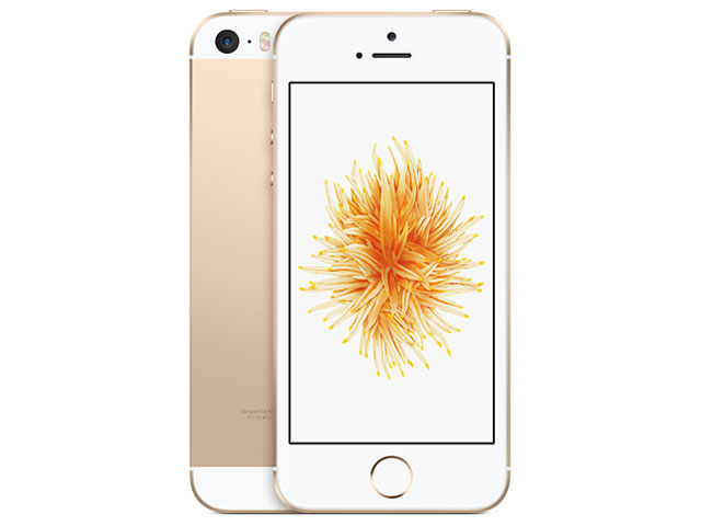 楽天市場】アップル iPhone SE 16GB シルバー SIMフリー | 価格比較 