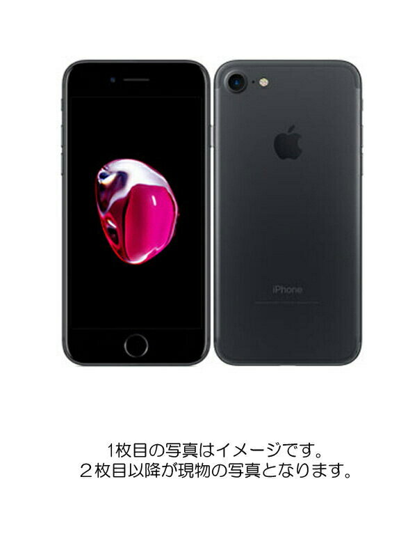 楽天市場】Apple Japan(同) アップル iPhone8 64GB スペースグレイ 