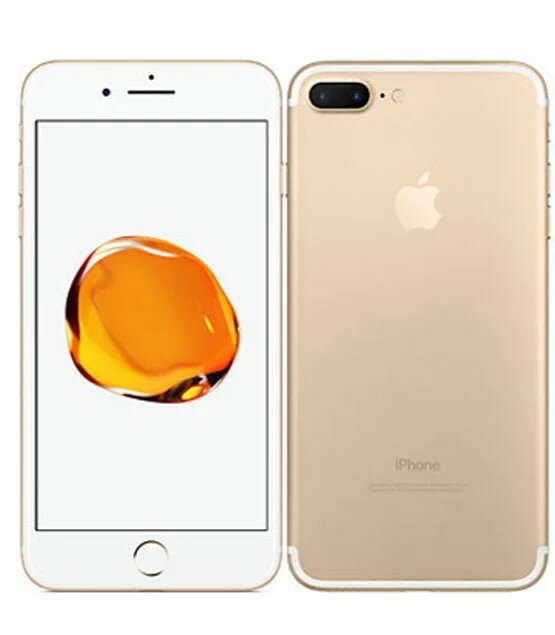 楽天市場】アップル iPhone7 256GB ゴールド SIMフリー | 価格比較 