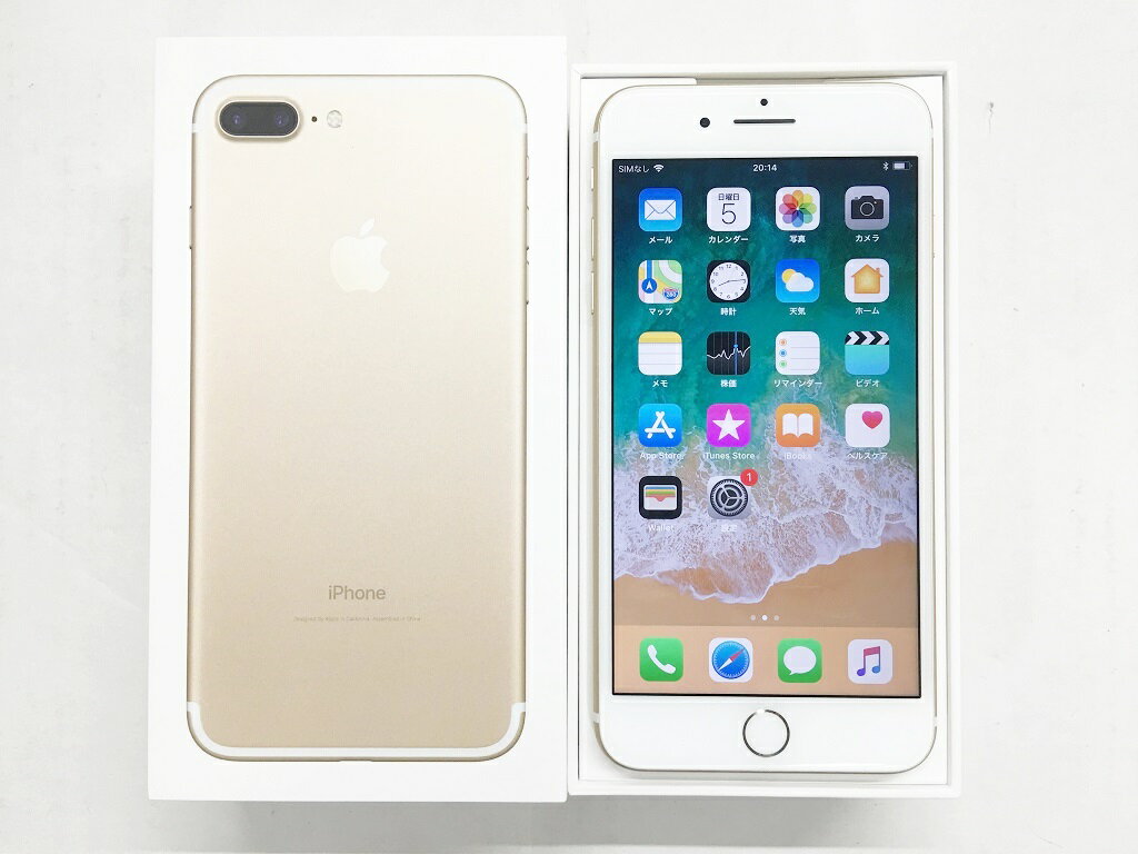 楽天市場】アップル iPhone7 256GB ゴールド SIMフリー | 価格比較 