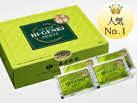 楽天市場 玄米酵素株式会社 ハイ ゲンキスピルリナ入り 価格比較 商品価格ナビ