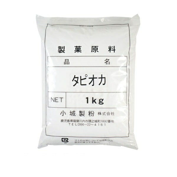 楽天市場】辻安全食品 タピオカ粉(700g) | 価格比較 - 商品価格ナビ