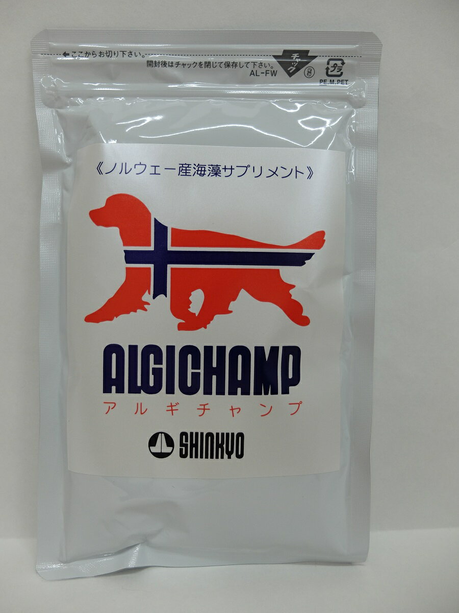 アルギチャンプ　犬用サプリメント　新品