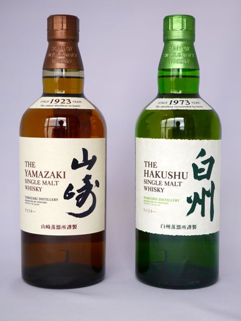 白州&知多飲み比べセット700ml+aizummc.jp