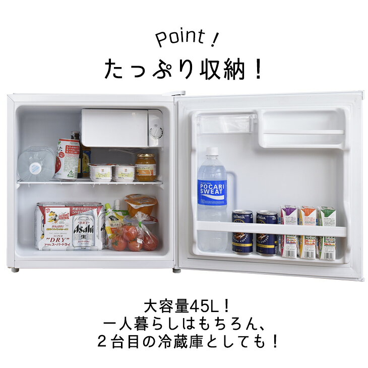 70 Off 510送料取付無料 狭い置き場所に最適 超高性能21年製sharp冷蔵庫 冷蔵庫 Orointegrated Coop