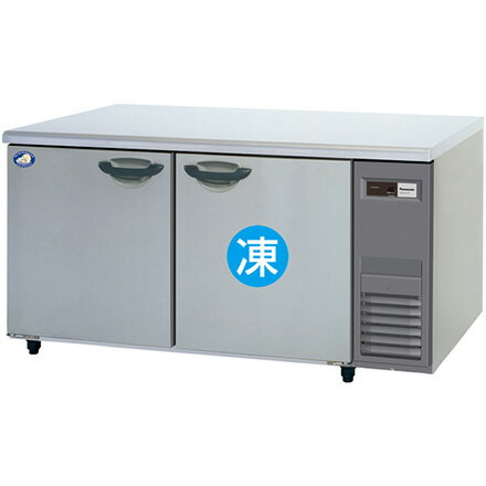 動作確認済業務用SANYOコールドテーブル冷蔵庫 SUC-N1241J サンヨー 冷蔵コールドテーブル 中古 SUC-N1241J 100V 174L