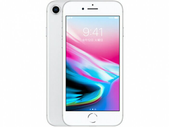 楽天市場】アップル iPhone8 64GB スペースグレイ SIMフリー | 価格 