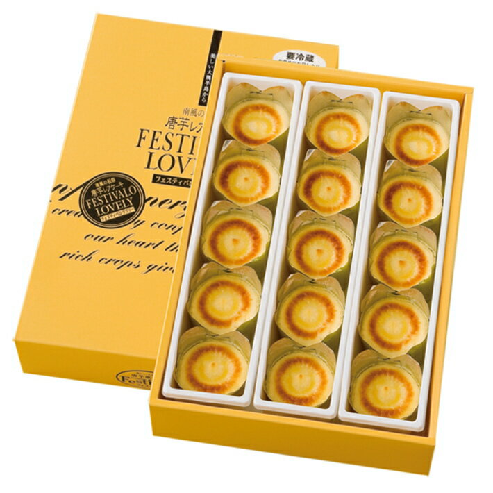 ケーキ・カステラ ふるさと納税の返礼品一覧 (人気順)【2021年】 ふるさと納税ガイド