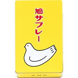 楽天市場】株式会社豊島屋 鳩サブレー 1号缶 | 価格比較 - 商品価格ナビ