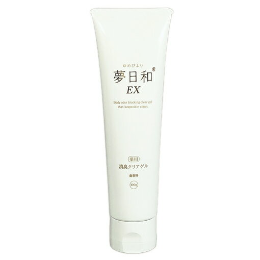 夢日和 EX ボディクリーム 90g 楽天市場】夢日和 ゆめびより 株式会社多磨 | 価格比較 - 商品