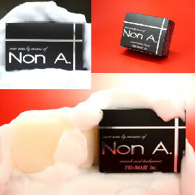 楽天市場 Pri Mary 薬用ニキビ洗顔石けんノンエー ピュール 価格比較 商品価格ナビ