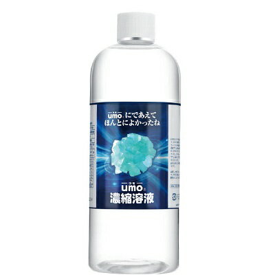 3本セット 日本薬店 Crystal Gy 珪素 水溶性珪素濃縮溶液+spbgp44.ru