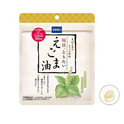 楽天市場 ディーエイチシー Dhc シソの実油 30日 90粒 価格比較 商品価格ナビ