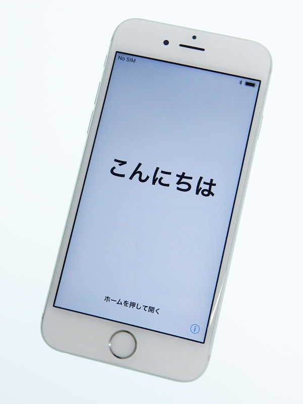 楽天市場 アップル Iphone6s 128gb シルバー Docomo 価格比較