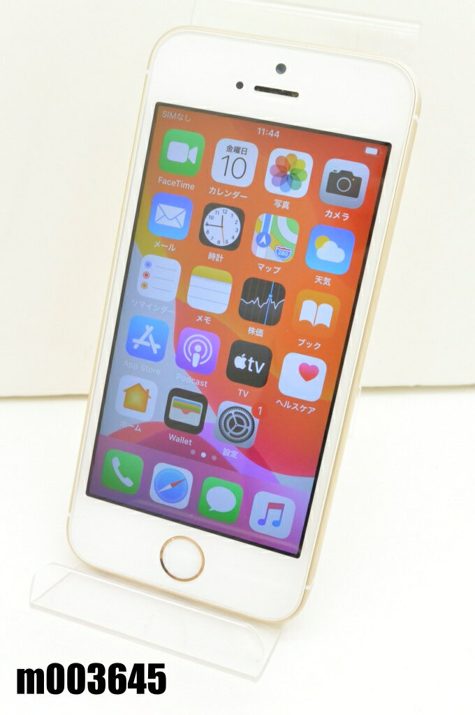 楽天市場 アップル Iphone Se 128gb ゴールド Simフリー 価格比較 商品価格ナビ