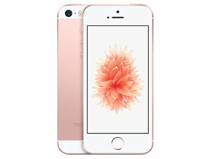 楽天市場 アップル Iphone Se 64gb ローズゴールド Simフリー 価格比較 商品価格ナビ