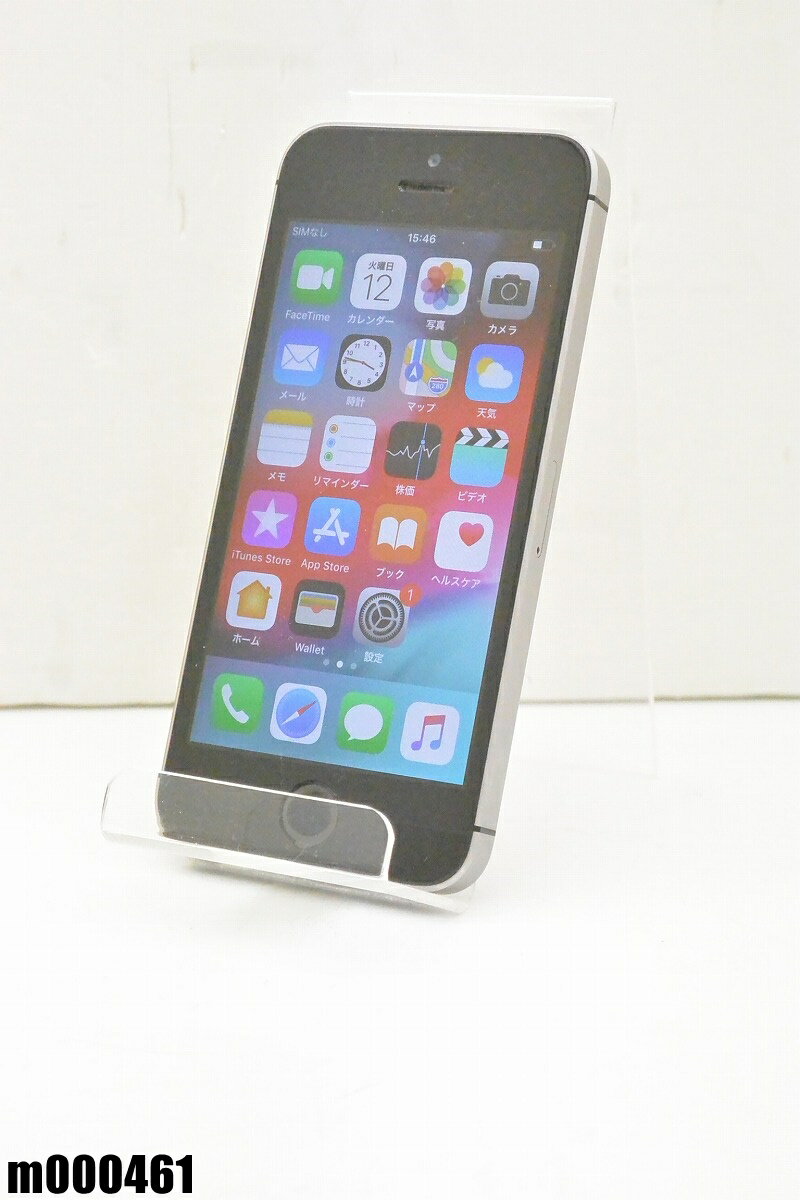 楽天市場】アップル iPhone SE 16GB シルバー SIMフリー | 価格比較 