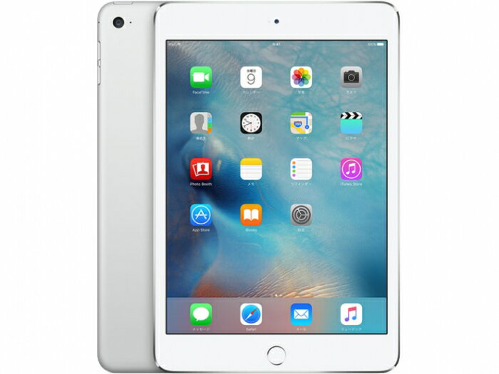 楽天市場 アップル Ipad Mini 4 16gb Silver Wi Fi Cellular Au 価格比較 商品価格ナビ