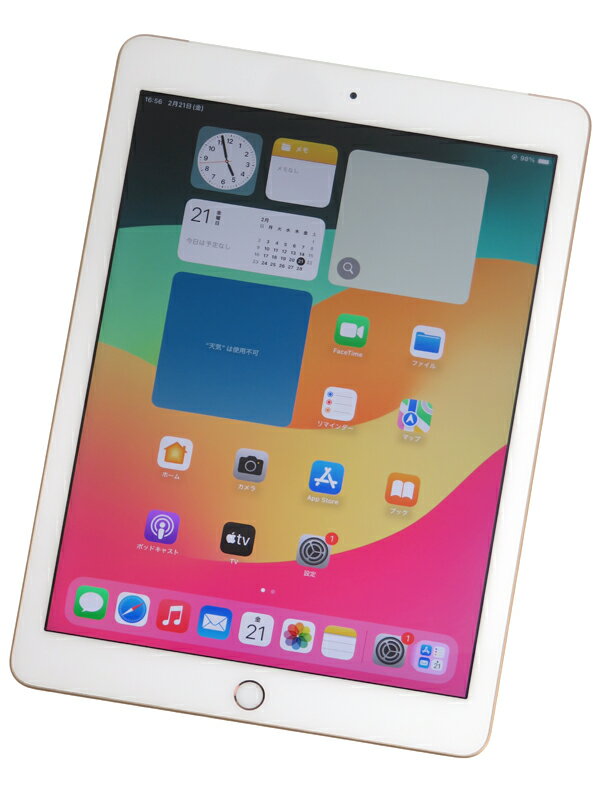 アップル iPad 第6世代 32GB ゴールド SIMフリー