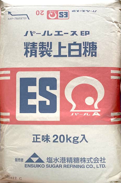 市場 送料無料 白砂糖 日新製糖 1kg ×10袋 カップ印