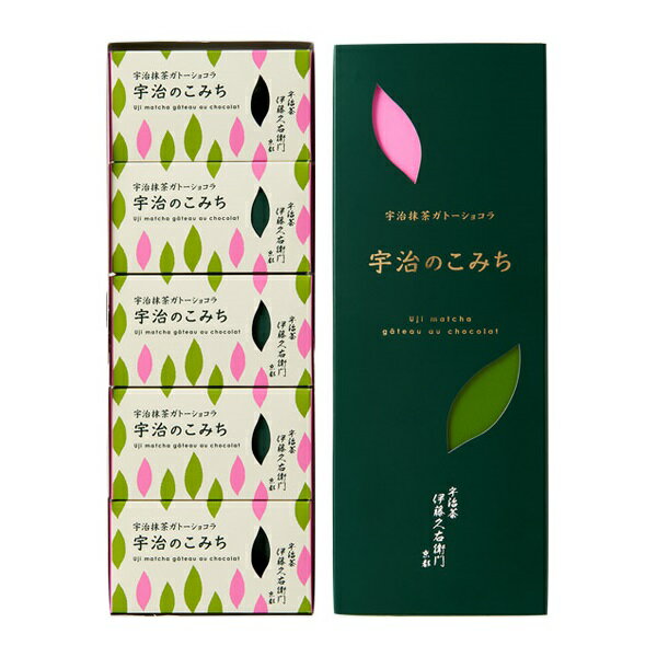 宇治 抹茶 ガトー ショコラ