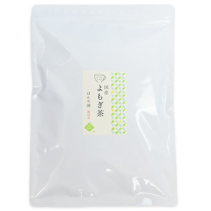 楽天市場】山本漢方製薬 山本漢方 よもぎ茶(8g*32包) | 価格比較 - 商品価格ナビ